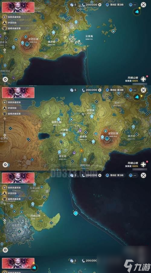 《LOL》游戏日月之蚀里程碑任务攻略2024跟着攻略(图1)