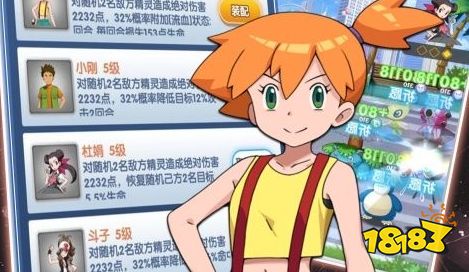 游戏辅助器免费开挂大全游戏辅助器免费开挂软件推荐(图7)